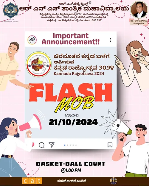 Kannada Rajyotsava 2024 Flash Mob