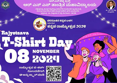 Rajyotsava T-shirt Day